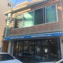 피자리아 이미지