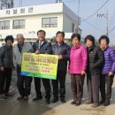 농소경로당 이미지