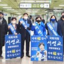 용마산역 이미지