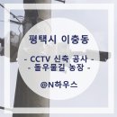 돌우물길 이미지