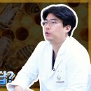 경희생생한방병원 이미지