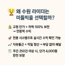 수원-0231 이미지