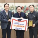 제일정보통신 이미지