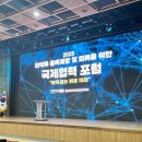경기나다움심리상담센터
