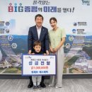 위에스테틱