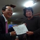 세상의 구석 이미지