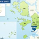 인천114 네이버블로그