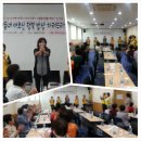 시흥5동주민센터 이미지