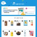 캐치유어스