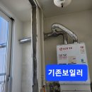 동정동105 이미지