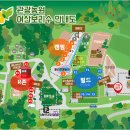 여산농장 이미지