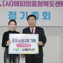 (주)베어나인 네이버블로그