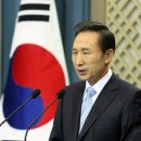 한미축산