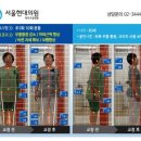 현대서울의원 이미지