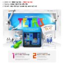 한게임 pc방 이미지