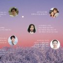 우리의 밥상
