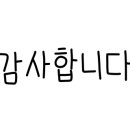 목련헤어 이미지