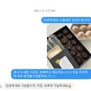 더채움(TheChaeum) 이미지