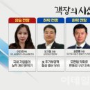 장세차장 이미지