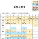 오늘필라테스백운점 이미지