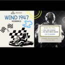 호텔메이 이미지