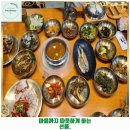 수내1동 | 수내1동 맛집 페삭 가격 및 후기 추천 리뷰 주차 예약 알아봐요