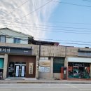 금마종합약국 이미지