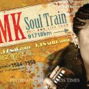 BMK 콘서트 이미지