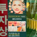 신갈역 사거리 2번출구 이미지