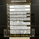 더맑은스킨 인천검단신도시점 이미지