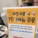 마망베이커리&카페(1호점) 이미지