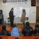 충효 경로당 이미지