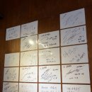 김포한강 유도관 마산점 | 김포 석모리 팥죽 칼죽수맛집 콩심팥심 주말점심후기