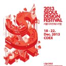 서울문구사 이미지