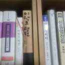 청관