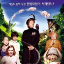 이영화농장 이미지