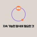 그레이몰 이미지