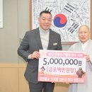 영은사 이미지