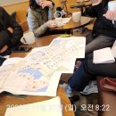 신송초등학교내 | 행부원츄전자책구매 감사임장. 인천송도 임장후기