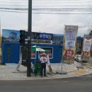 송원빌딩 이미지