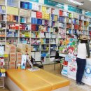 분당메디칼약국 이미지