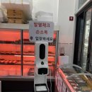 정축산정육점 이미지