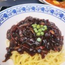 중화가정_스타필드시티부천점