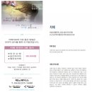 제노메딕스 이미지