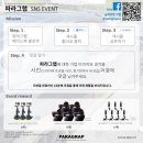 H4005 네이버블로그