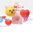 아이마이미 이미지
