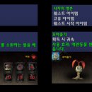 도안self주유소 이미지