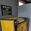 주안 셀프킹 이미지