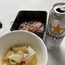 비전동 소로 3-24 | 평택브라질리언왁싱 비전동왁싱 도로시 왁싱&amp;뷰티 내돈내산 후기