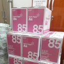 자애두승원 이미지